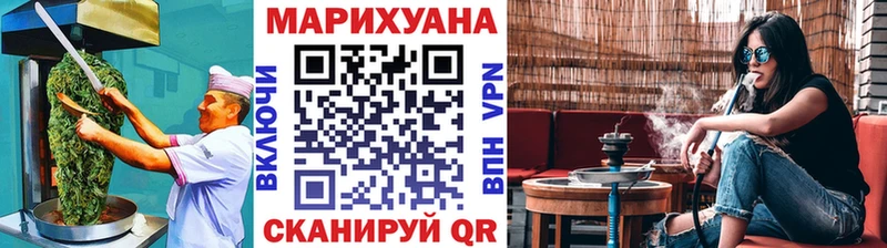 кракен как зайти  закладки  Курчатов  Еда ТГК марихуана 