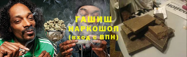 мяу мяу мука Касимов
