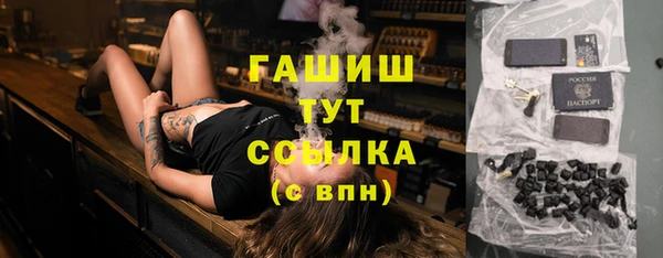 мефедрон VHQ Карталы