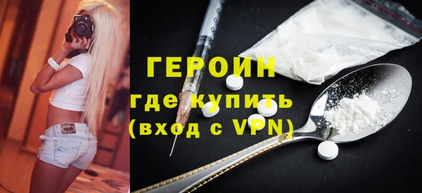 мефедрон VHQ Карталы