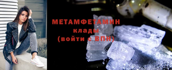 мефедрон VHQ Карталы