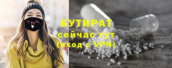 мефедрон VHQ Карталы