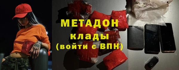 мефедрон VHQ Карталы