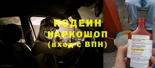 мефедрон VHQ Карталы
