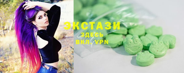 мяу мяу мука Касимов
