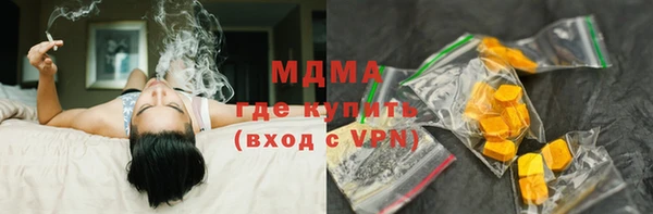 мяу мяу мука Касимов