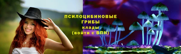 мефедрон VHQ Карталы