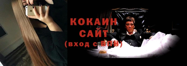 мефедрон VHQ Карталы