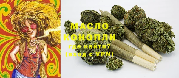 ПСИЛОЦИБИНОВЫЕ ГРИБЫ Карпинск