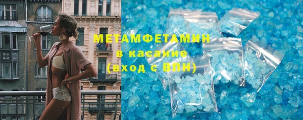 хмурый Каменка