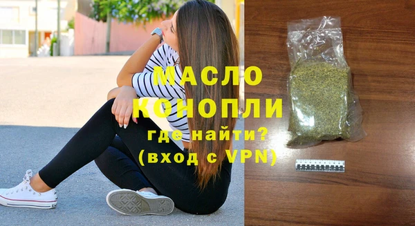 ПСИЛОЦИБИНОВЫЕ ГРИБЫ Карпинск