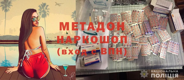 ПСИЛОЦИБИНОВЫЕ ГРИБЫ Карпинск