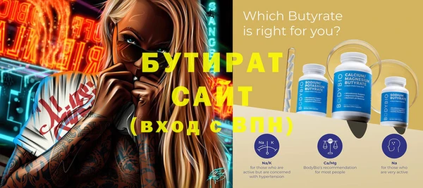 мефедрон VHQ Карталы