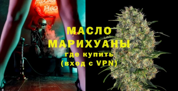 мефедрон VHQ Карталы