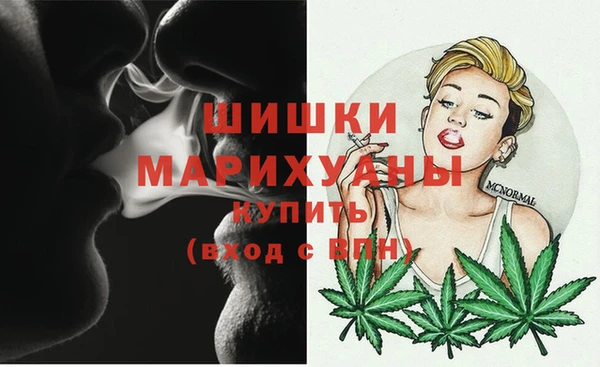 мефедрон VHQ Карталы
