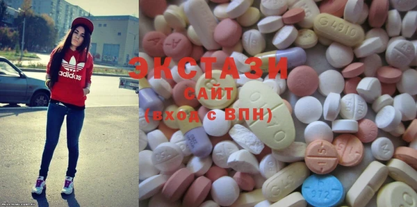 мяу мяу мука Касимов