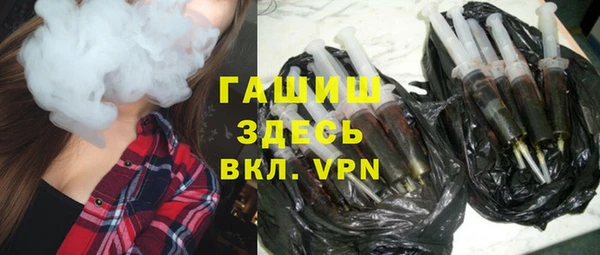 мефедрон VHQ Карталы