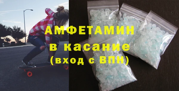 мяу мяу мука Касимов