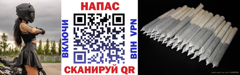 Канабис SATIVA & INDICA  Курчатов 